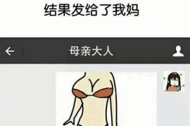 硚口婚外情取证